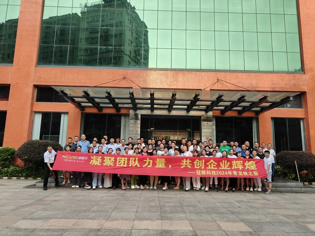 微信图片_20260414085120 微信图片_20260414085120