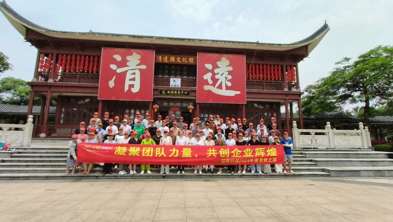 微信图片_20260414085124 微信图片_20260414085124