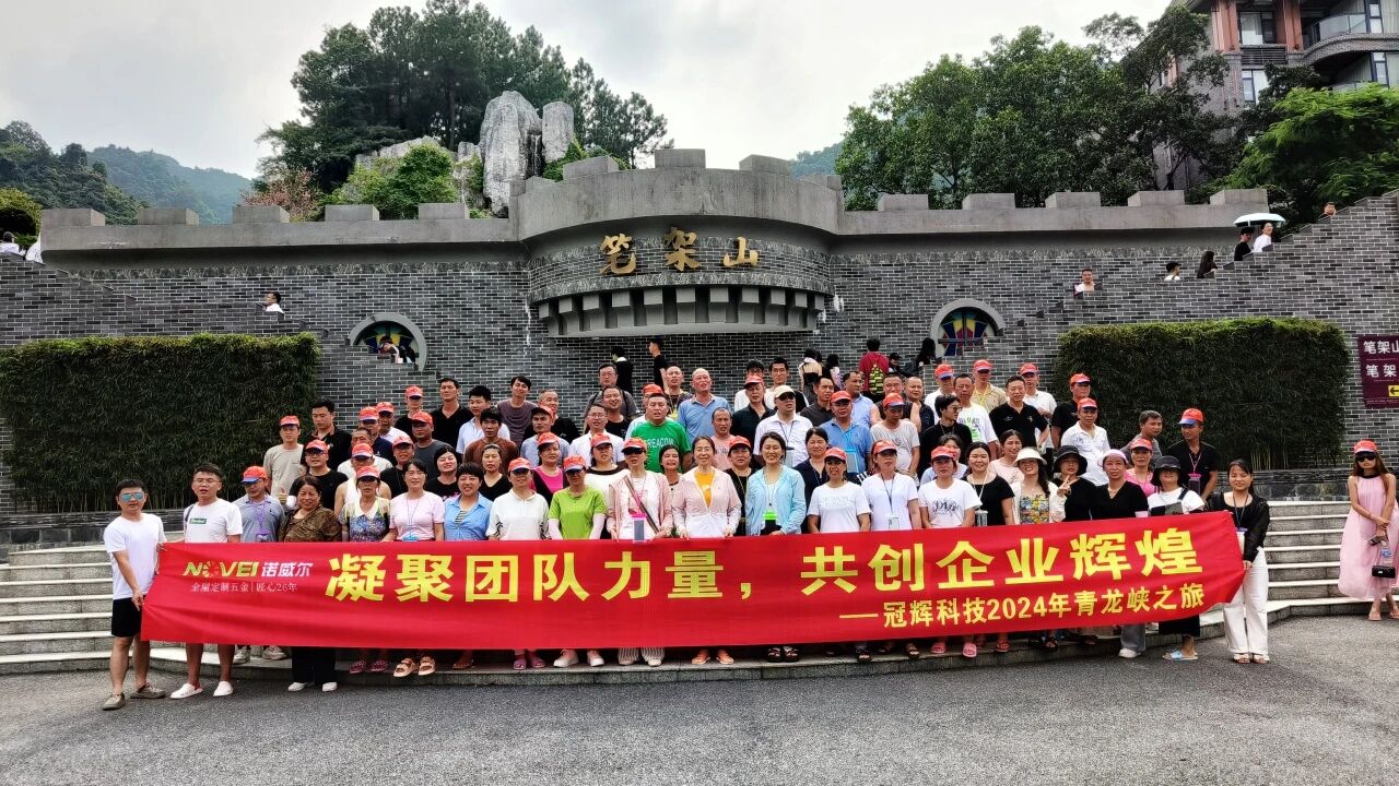 微信图片_20260414085251 微信图片_20260414085251